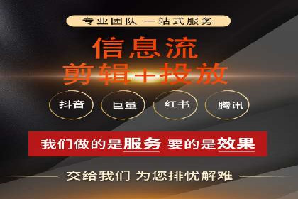 百度竞价包年推广案例对比分析